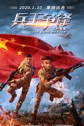 香蕉视频亚洲